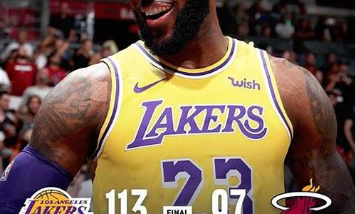 nba今日战报结果数据分析_nba今日战报结果数据分析图