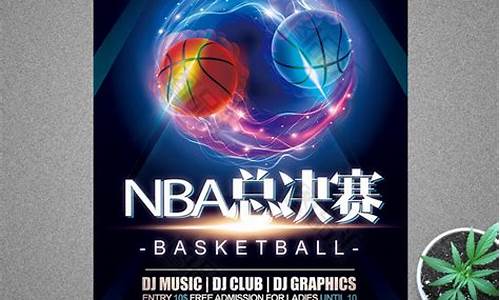 nba宣传片this is the moment_nba宣传册