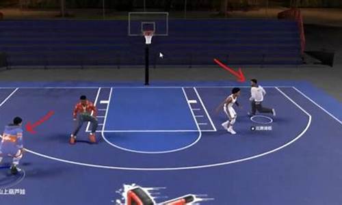 nba2k怎么空接扣篮键盘_nba2k怎么用键盘扣篮