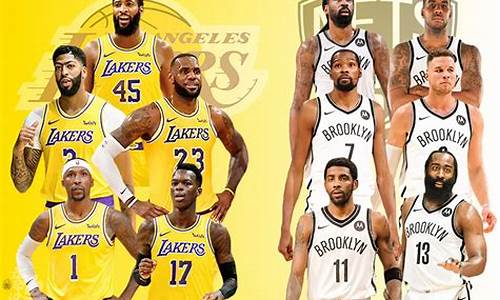 5号nba湖人vs开拓者_2021年5月8日nba湖人vs开拓者