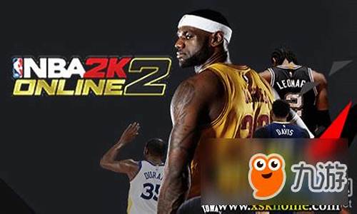 nba2konline2配置要求高吗_nba2kol2配置要求高