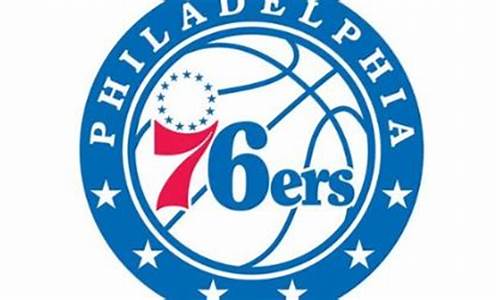 nba76人队最新交易消息_NBA76人队