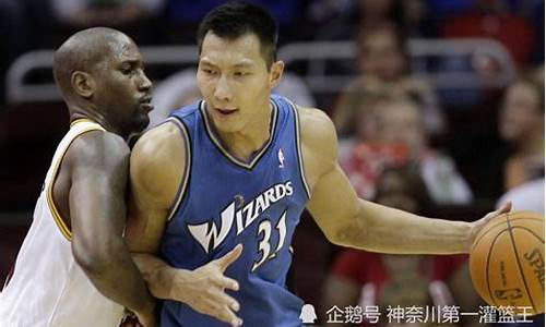 nba球员工资易建联有多少钱_nba球员工资易建联