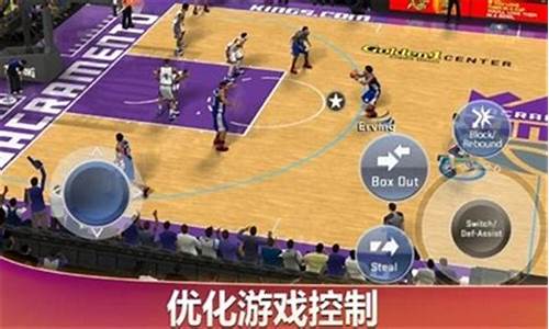 2k21手游生涯怎么关体力_Nba2k20手机版辉煌生涯体力关闭