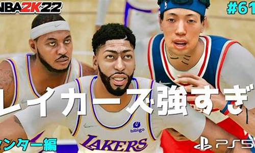 nba2k21如何呼叫挡拆_nba2k22如何呼叫挡拆