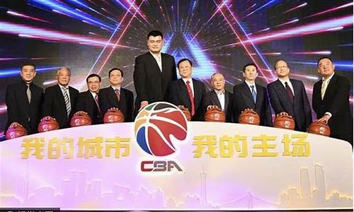 cba新赛季怎么买票_cba新赛季在哪里买票