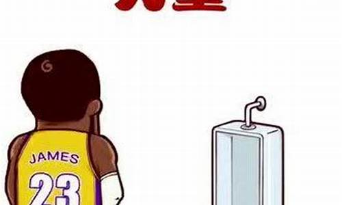 nba球星招牌动作教学_nba球星招牌动作动图gif