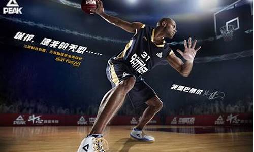 李宁签了哪些nba球员_李宁签过的球星