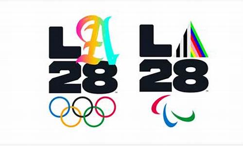 2028奥运会logo什么时候提_2021年奥运会的logo