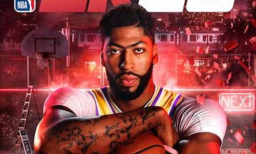 nba2k20手机版建模_nba2k20手机版怎么建模