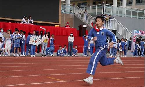 中小学生体育运动意义_中小学体育运动会的意义和精神