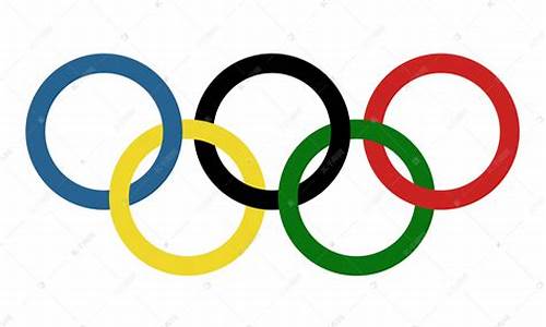 奥运五环图的含义_奥运五环图的含义20字