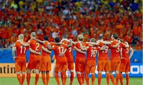 欧洲国家联赛 荷兰 vs 克罗地亚