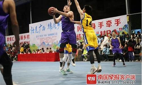 广西最近篮球赛事_广西最近篮球赛事有哪些