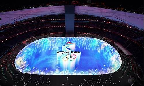 奥运会开幕式时间2022最新消息_奥运会开幕式时间2022最新消息视频