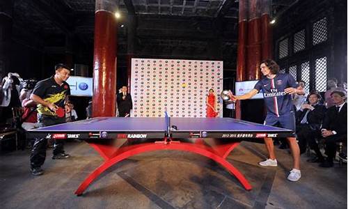 巴黎奥运会乒乓球有几个比赛项目_巴黎奥运会乒乓球有几个比赛项目名称